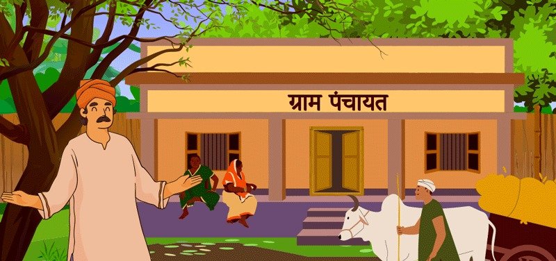Rashtriya Jagran | बिहार के 29 पंचायतों को किया गया टीबी मुक्त पंचायत घोषित