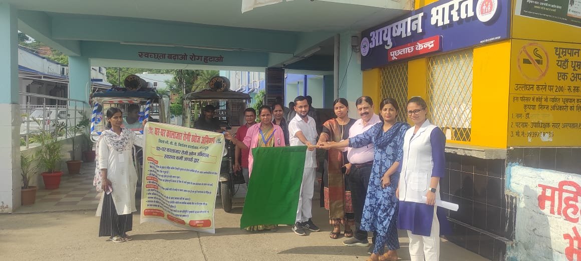 Rashtriya Jagran | शेखपुरा जिले में कालाजार खोज अभियान हुआ शुरू