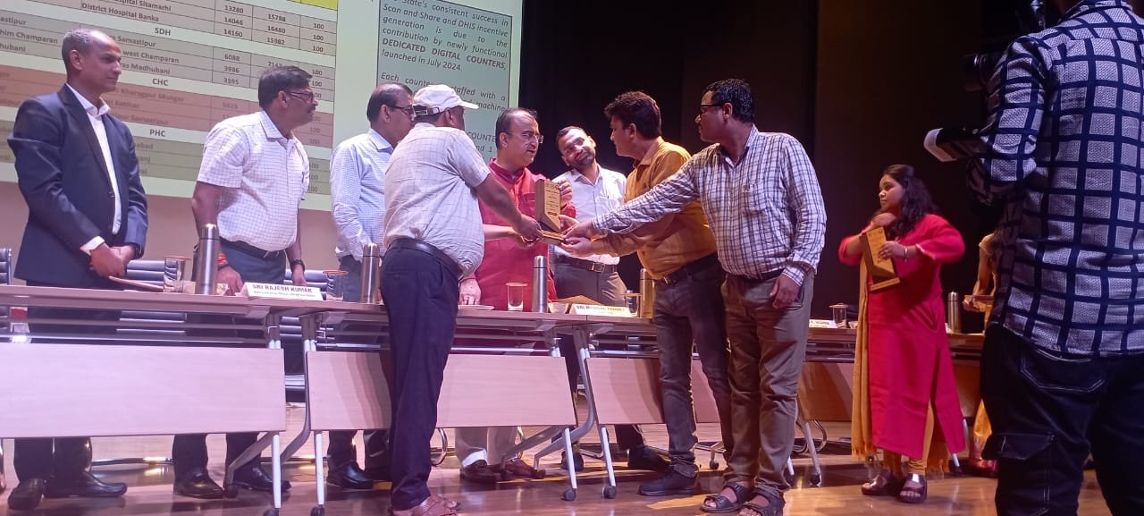 Rashtriya Jagran | आयुष्मान भारत डिजिटल मिशन (एबीडीएम) के अंतर्गत डेली...