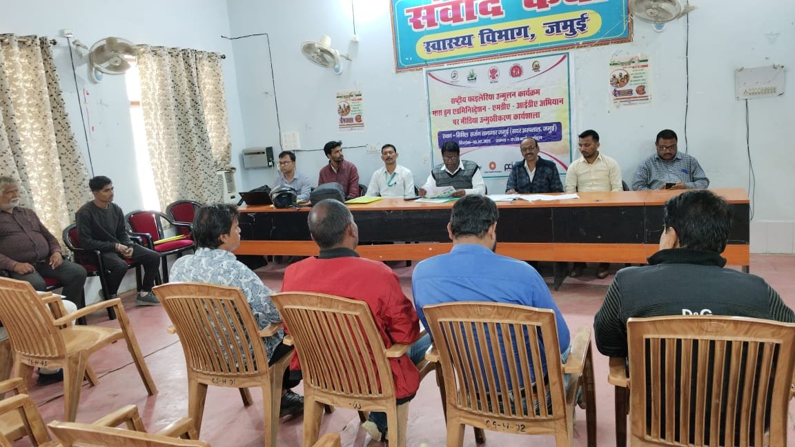 Rashtriya Jagran | फाइलेरिया उन्मूलन के लिए लगभग 21 लाख लोगों को खिलाई जाएगी...