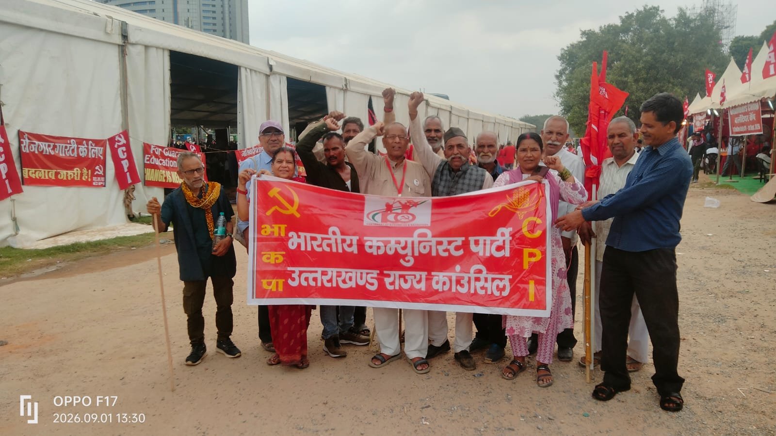 चुनिंदा कॉरपोरेट के लिए काम कर रही है केंद्र सरकार -...
