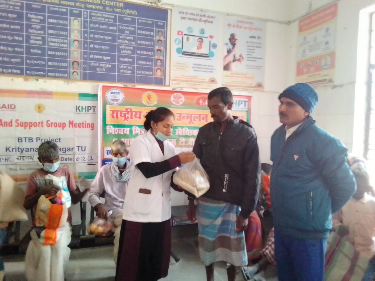Rashtriya Jagran | पोषण के लिए आहार मिलने से टीबी के गरीब मरीजों को मिल रही...