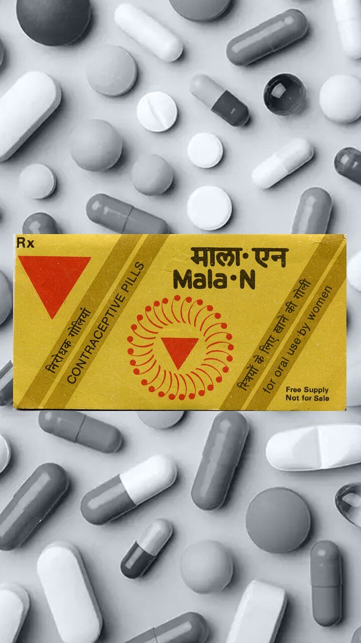 Rashtriya Jagran | माला-एन, छाया व आपातकालीन गर्भनिरोधक गोली की खपत में...