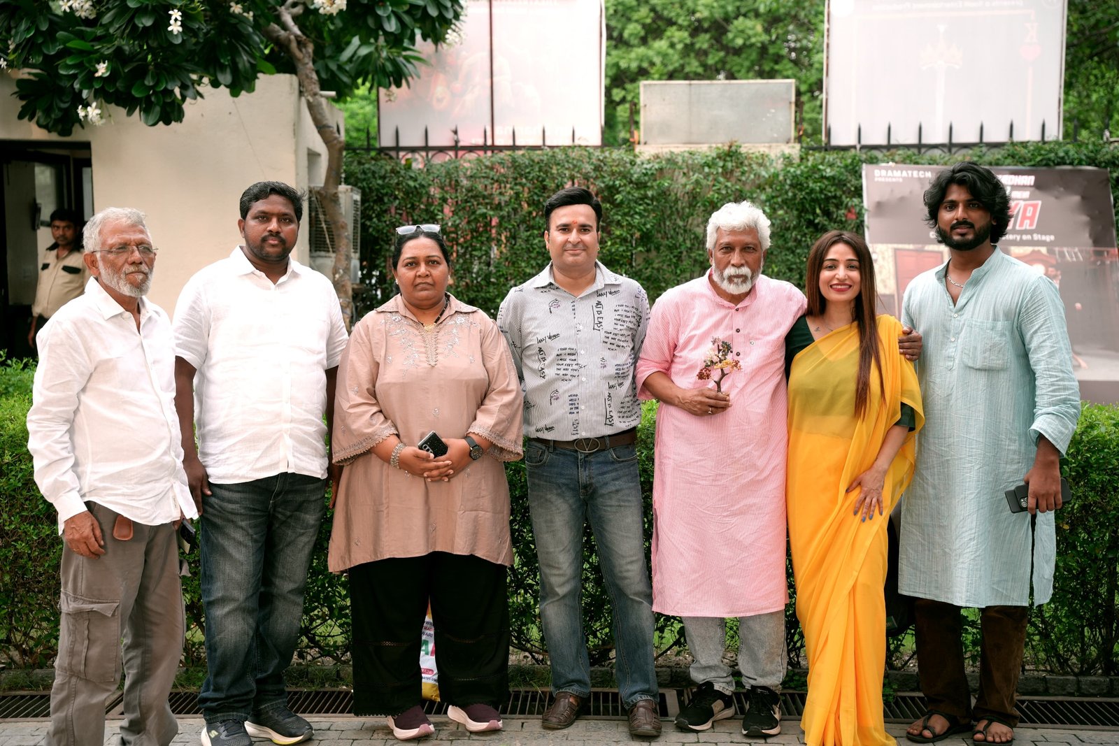Rashtriya Jagran | 