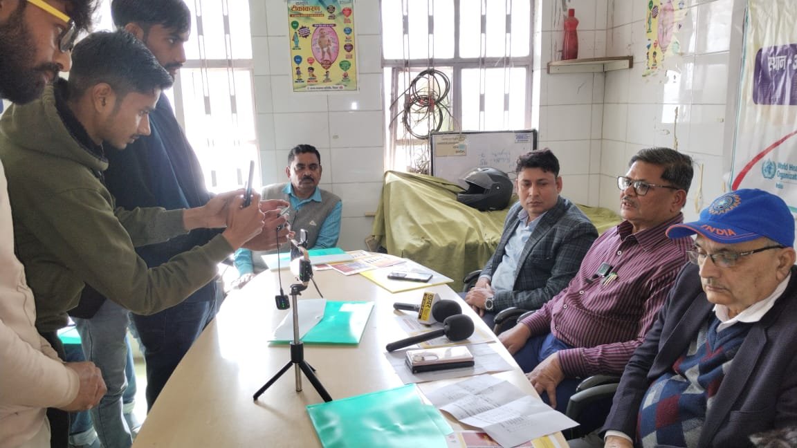 Rashtriya Jagran | फाइलेरिया उन्मूलन - अपर मुख्य चिकित्सा पदाधिकारी सभागार...