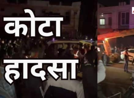 एक हादसा, कई सवाल: शहरी सुरक्षा पर नीति-निर्णय का समय