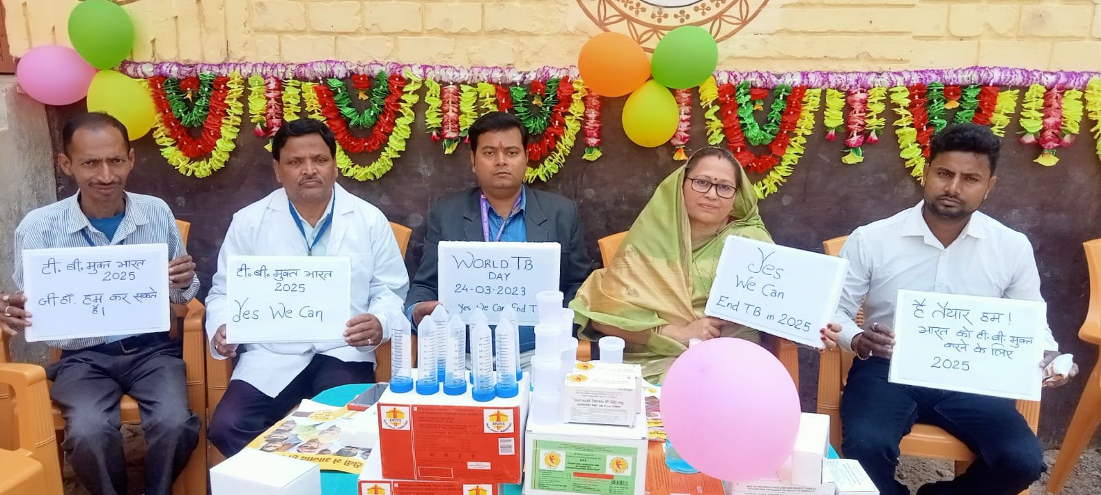 Rashtriya Jagran | टीबी दिवस पर लोगों को किया गया जागरूक