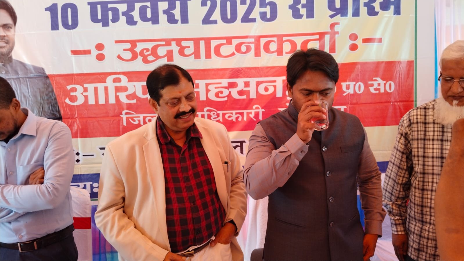 Rashtriya Jagran | फाइलेरिया उन्मूलन के लिए सर्वजन दवा सेवन अभियान का जिले...