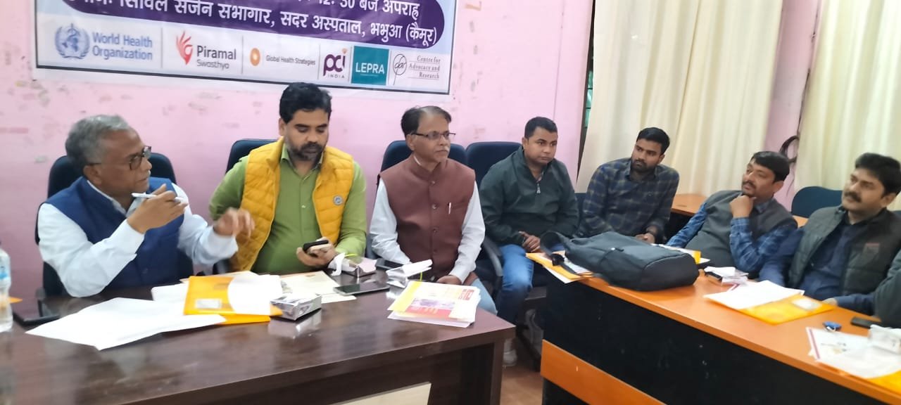 Rashtriya Jagran | सर्वजन दवा सेवन कार्यक्रम में जिले के करीब 15 लाख लोगों को...