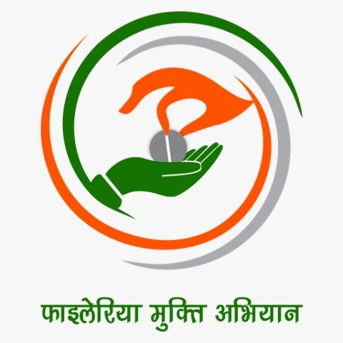 Rashtriya Jagran | प्रखंड स्तरीय पदाधिकारियों का कराया जायेगा आईएचआईपी का...