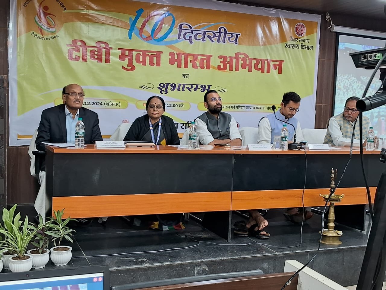 Rashtriya Jagran | बिहार के 10 जिलों में 100 दिवसीय सघन टीबी अभियान का हुआ...
