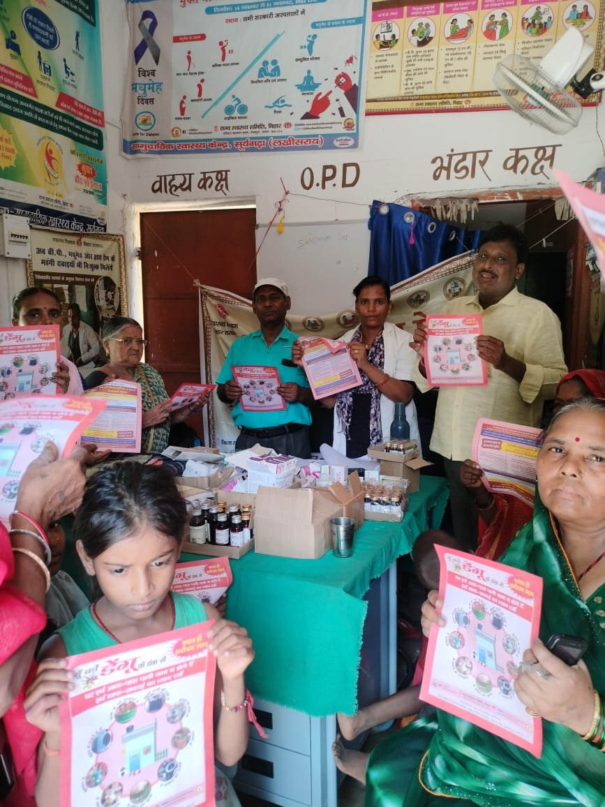 Rashtriya Jagran | डेंगू से बचाव के लिए सही जानकारी है जरुरी