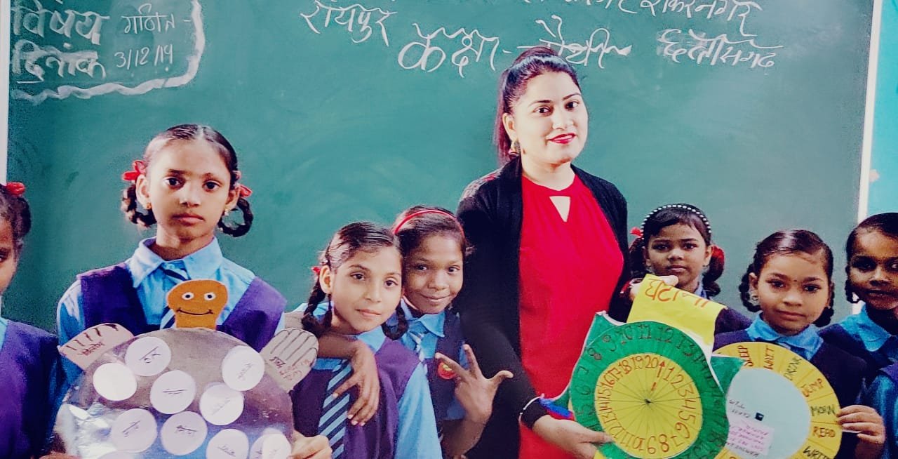 Rashtriya Jagran | शिक्षिका के नवाचार सुनहरे पंख और ब्लू बर्ड्स  को मिली नई...